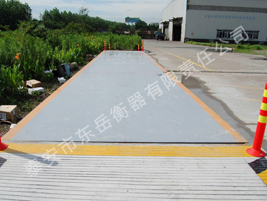 數字式電子汽車(chē)衡