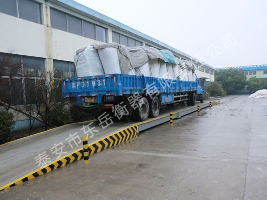 泰安衡器講述汽車(chē)衡應注意的9大問(wèn)題