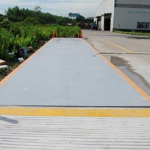 數字式電子汽車(chē)衡